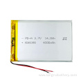 Rechargeable Li-ion Polymer Battery Packs 5000mAh-20000mAh